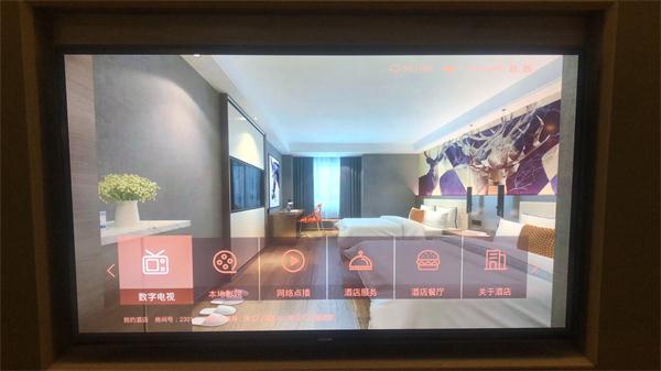 酒店高清互动电视系统方案